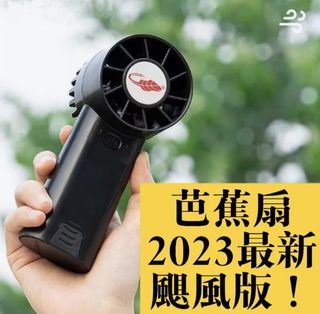 （分類：）位於 。 由 eric_tsoi1 提交（商品編號 1237489207，圖片 1）。簡介： 。