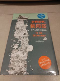 （分類：）位於 。 由 mrlo2014 提交（商品編號 1237509350，圖片 1）。簡介： 。