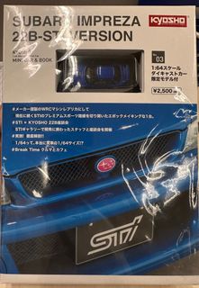 （分類：）位於 。 由 applepie900 提交（商品編號 1237411662，圖片 1）。簡介： 。