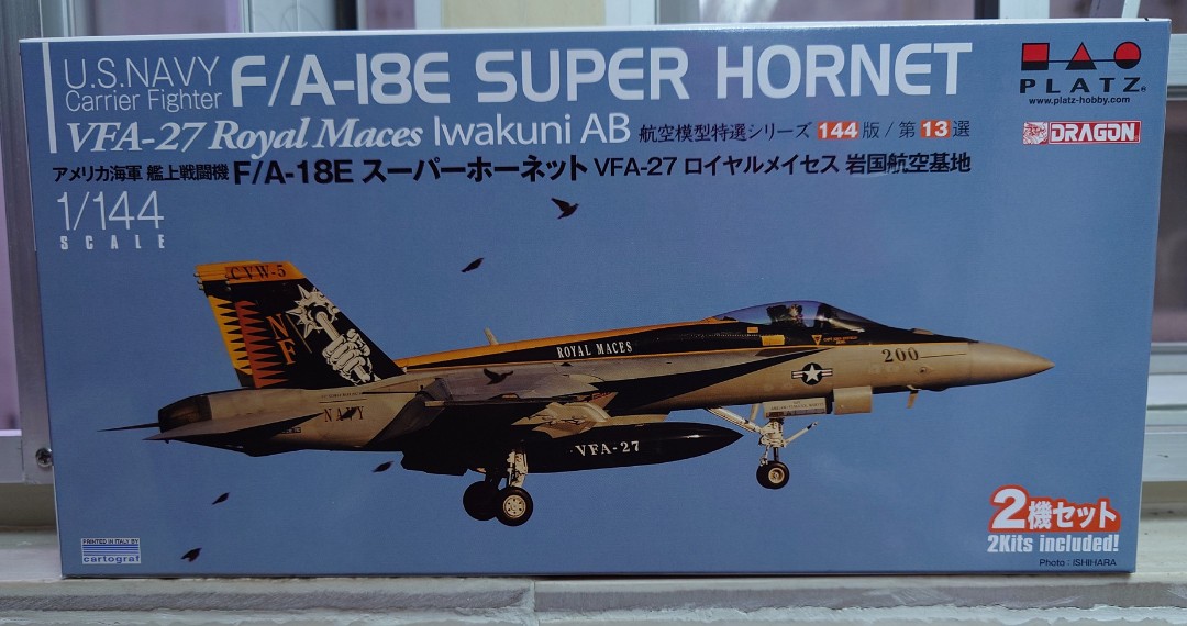 全新Dragon Platz 1/144 F/A-18E Super Hornet VFA-27 Royal Maces