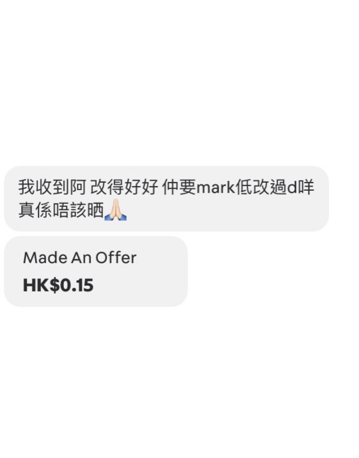 英文作文改文/修改/編輯/校對服務 English proofreading/editing service62859982523011112