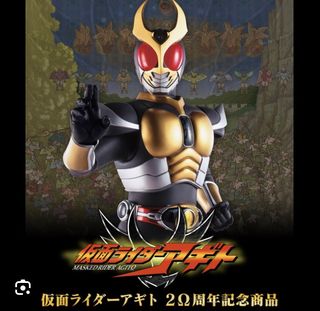（分類：）位於 。 由 northfigure 提交（商品編號 1237525985，圖片 1）。簡介： 。