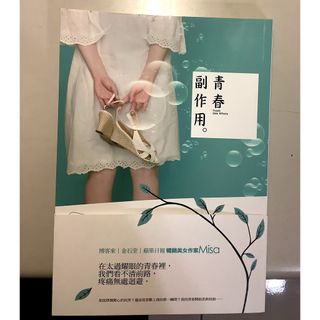 由 abby70403 (刊登 ID 1237419965，圖片 1) 提交，位於 的 (類別：)，說明：。