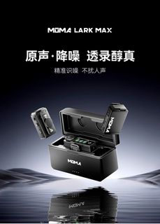（分類：）位於 。 由 layer_gear 提交（商品編號 1237447877，圖片 1）。簡介： 。