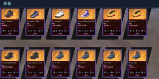 （分類：）位於 。 由 nba2k24myteam_nba2kmobile 提交（商品編號 1222484804，圖片 1）。簡介： 。