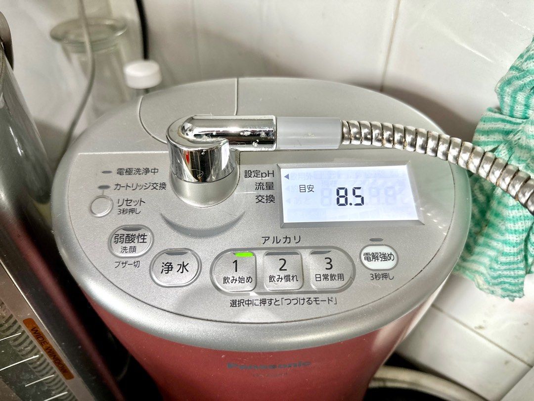 Panasonic 樂聲TK-AS44 健康電解水濾水器粉紅色, 家庭電器, 廚房電器