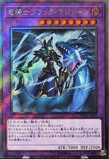 （分類：）位於 。 由 alphacard 提交（商品編號 1223381482，圖片 1）。簡介： 。