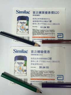 （分類：）位於 。 由 ea1318 提交（商品編號 1237392511，圖片 1）。簡介： 。