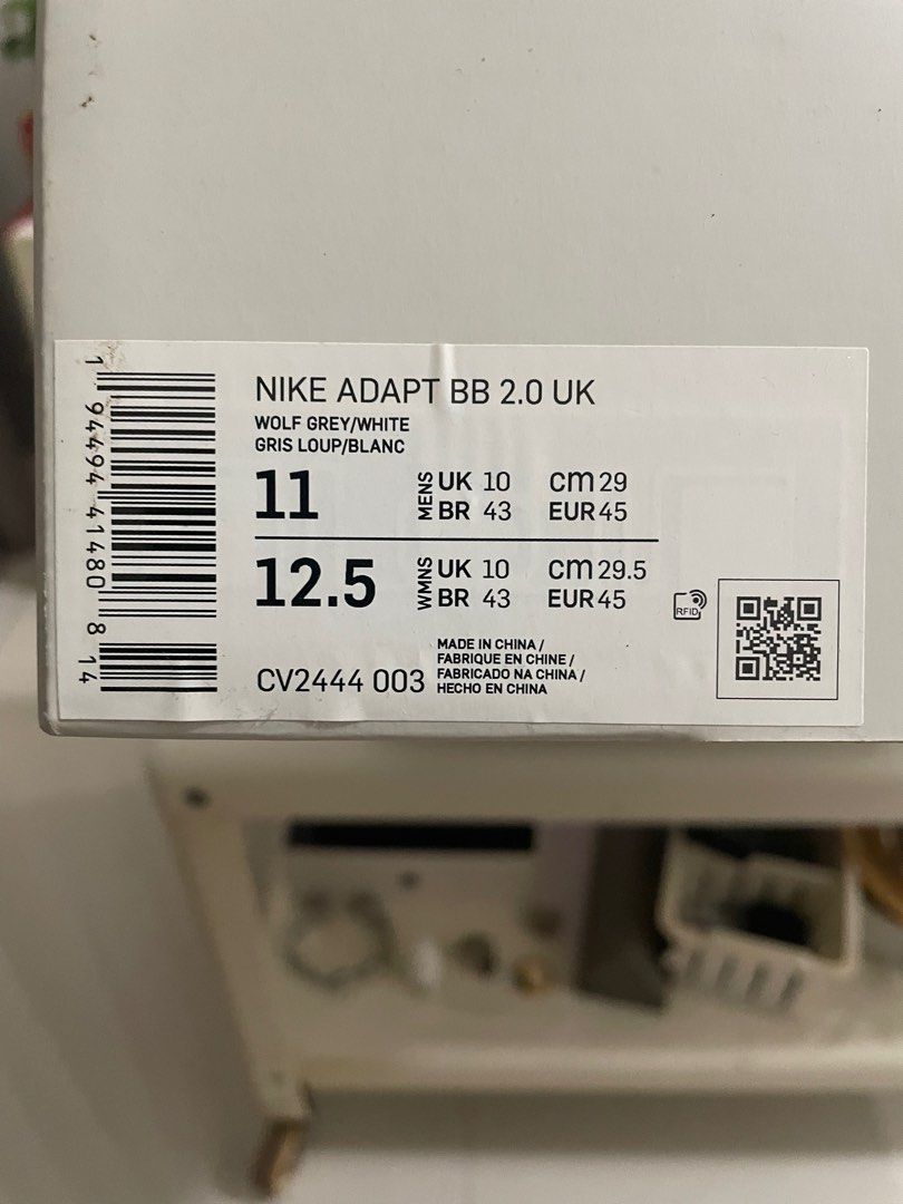 Nike adapt bb best sale china