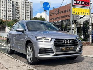 Audi Q5 45 TFSI Quattro S-Line Auto