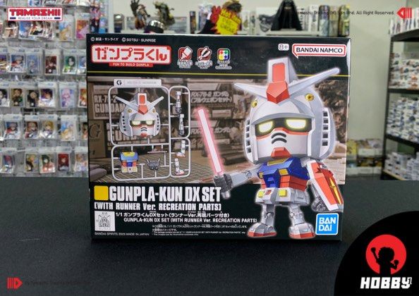 1/1 Gunpla-kun DX Set (with Runner Ver. Recreated Parts) | Bandai Gundam  Gunpla Kit | LA Scale Model