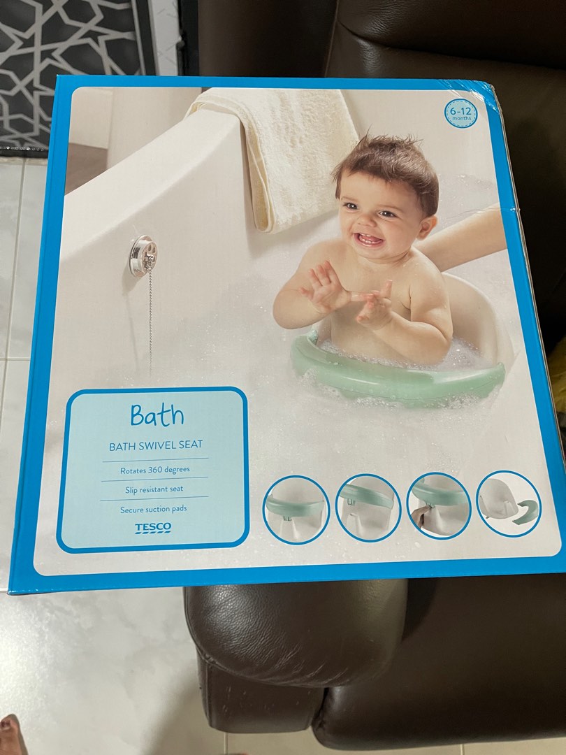 Baby bath outlet swivel seat