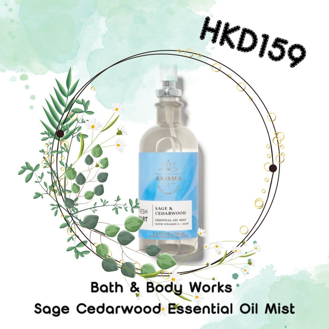 BBW Sage Cedarwood Essential Oil Mist, 美容＆化妝品, 健康及美容