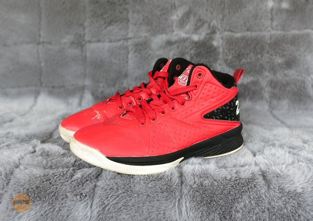 Beita basketball shoes hotsell