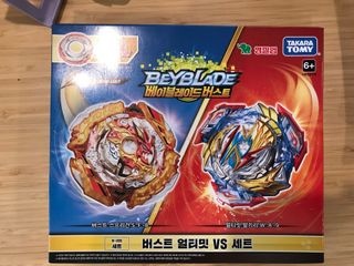 (Category: ) located in . Submitted by bey_xmart (Listing ID 1237398342, Image 1). Description: .