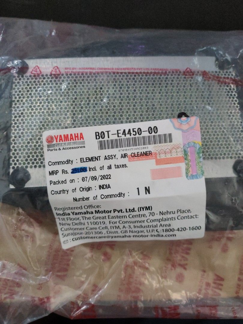 BNIB OEM Yamaha Air filter for R15 V3, MT15, Motorcycles, Motorcycle