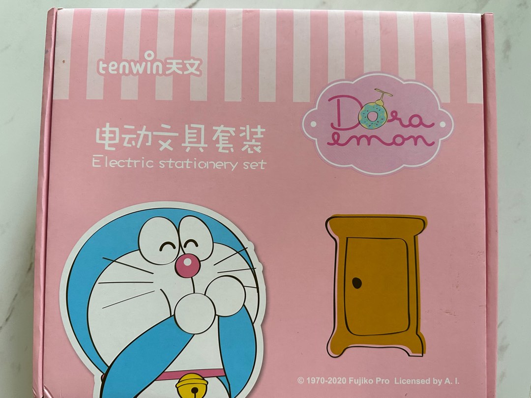 Brand new Doraemon Electric Stationery set, Hobbies & Toys, Stationery