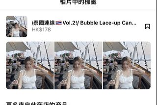（分類：）位於 。 由 hly289 提交（商品編號 1237439037，圖片 1）。簡介： 。