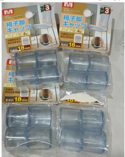 (Category: ) located in . Submitted by pekopeep (Listing ID 1237351594, Image 1). Description: .