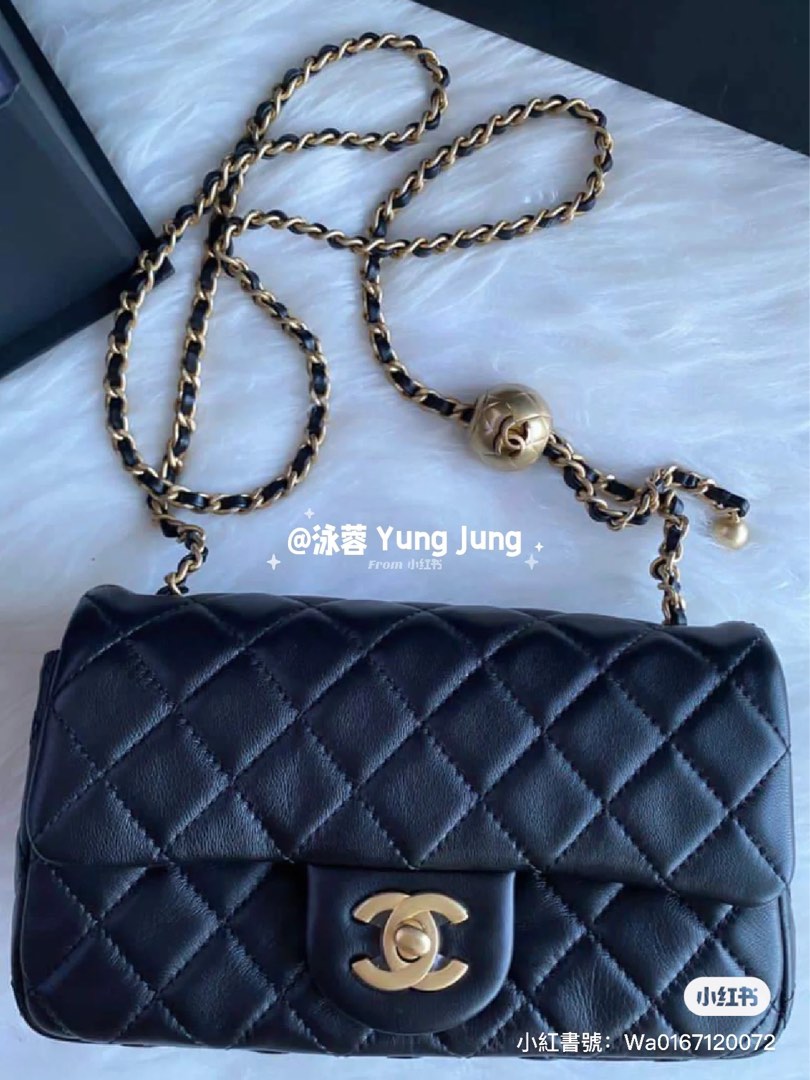 Chanel Mini Flap Bag Pearl Crush  Kaialux