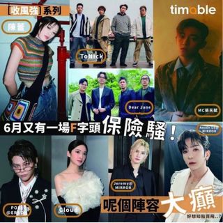 （分類：）位於 。 由 minasuki 提交（商品編號 1237500628，圖片 1）。簡介： 。