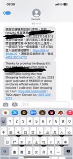 （分類：）位於 。 由 amanh55 提交（商品編號 1237353044，圖片 1）。簡介： 。