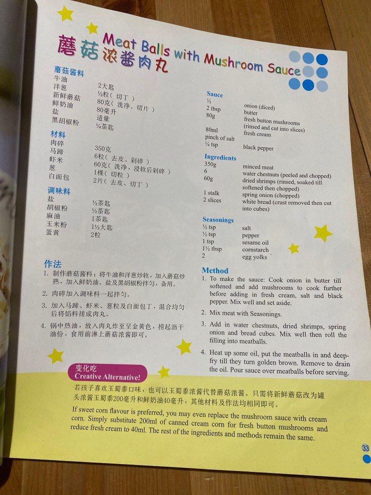 Cooking For Kids-Cook Book, Food & Drinks, Other Food & Drinks on Carousell
