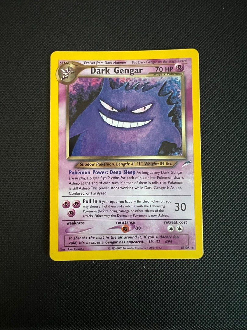 Dark Gengar (6/105) [Neo Destiny 1st Edition] main image 0