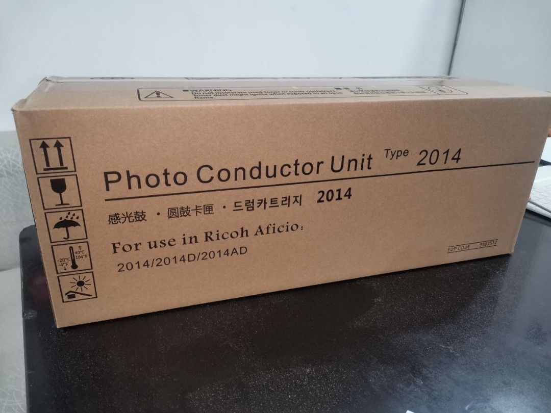 Drum unit Assembly ricoh mp2014, Computers & Tech, Printers, Scanners ...