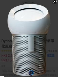 （分類：）位於 。 由 williamtse98 提交（商品編號 1237345817，圖片 1）。簡介： 。