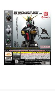 （分類：）位於 。 由 pandapata 提交（商品編號 1237481528，圖片 1）。簡介： 。