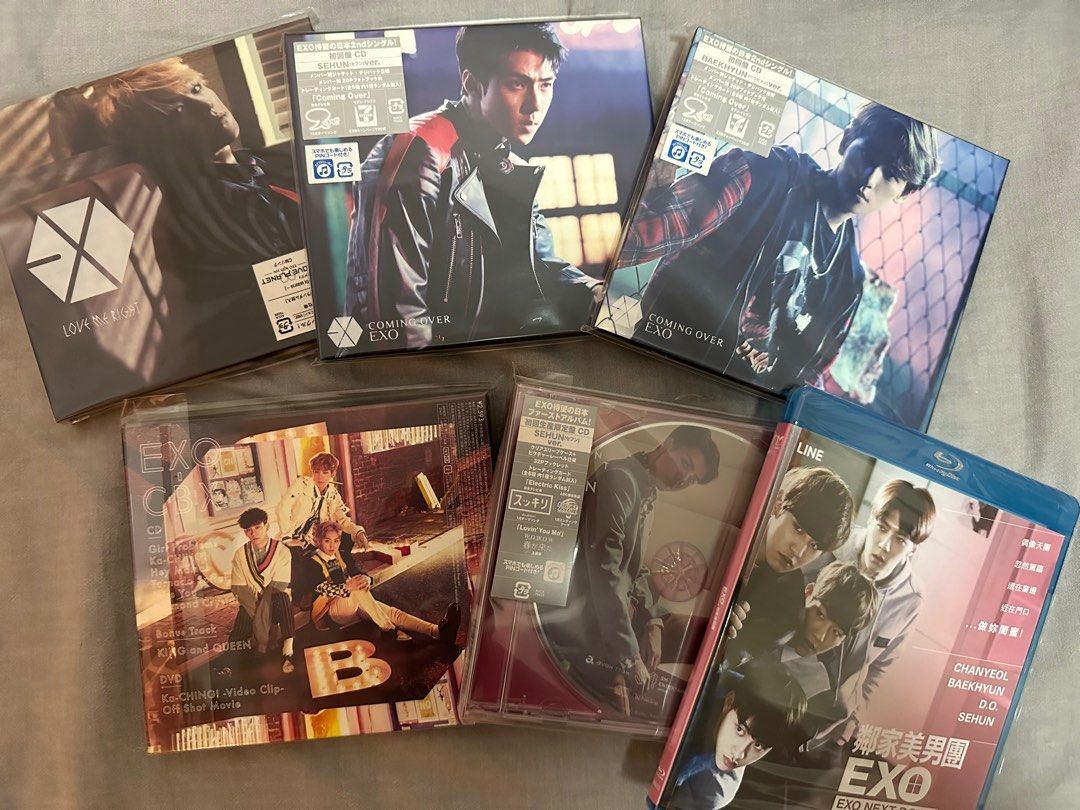 EXO love me right EXO-L FC盤 CD DVD 【初回限定お試し価格】 - K-POP・アジア