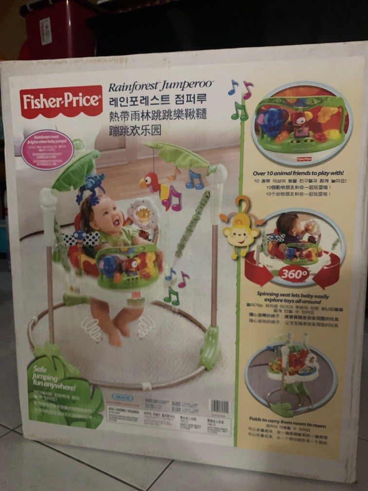 Fisher price musical friends jumperoo on sale