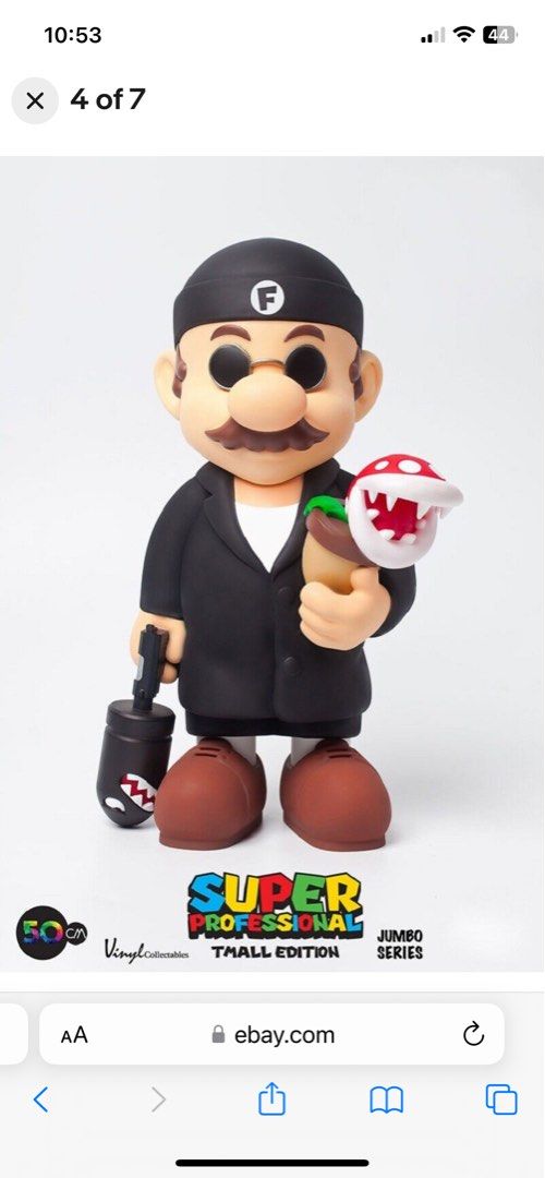 Fools Paradise Super Professional Tmall Edition, Hobbies & Toys