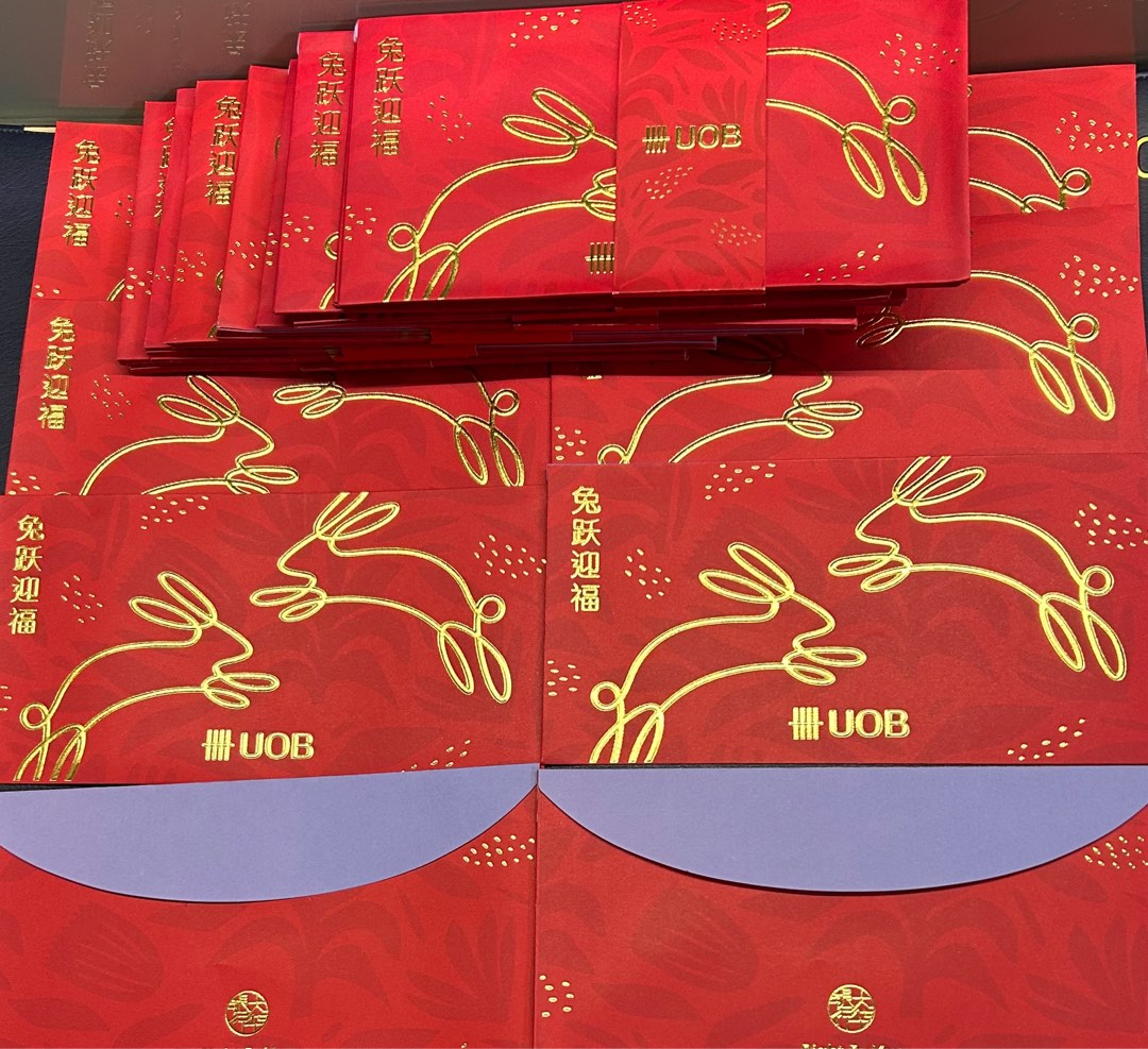10 CNY Red Envelopes Year of the Rabbit 2023 Red Packet 