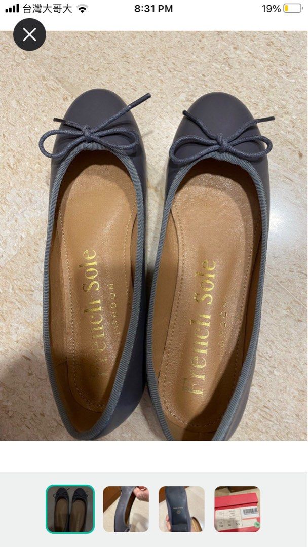 French Sole ballet flats, Women's Fashion, Footwear, Flats on Carousell