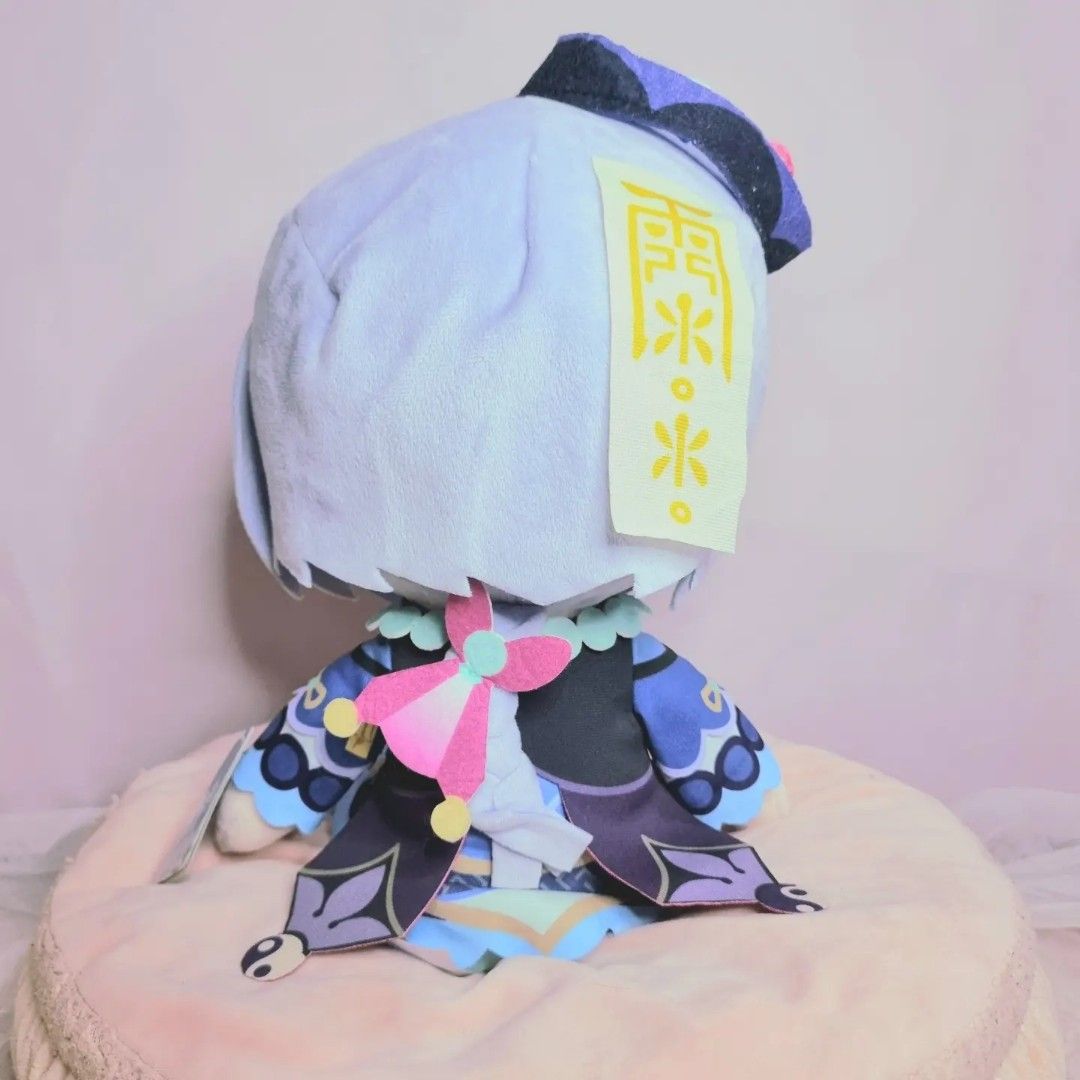 Genshin Impact Qiqi Big Plush on Carousell