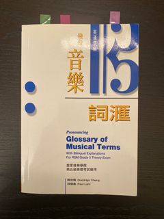 （分類：）位於 。 由 matthewcheng97 提交（商品編號 1237465425，圖片 1）。簡介： 。