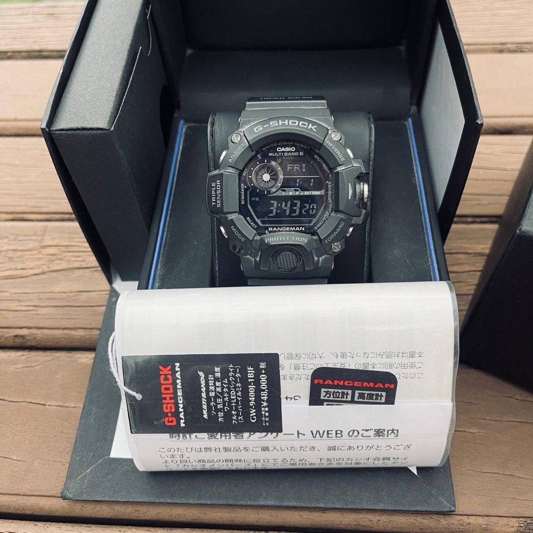 Gw9400j on sale