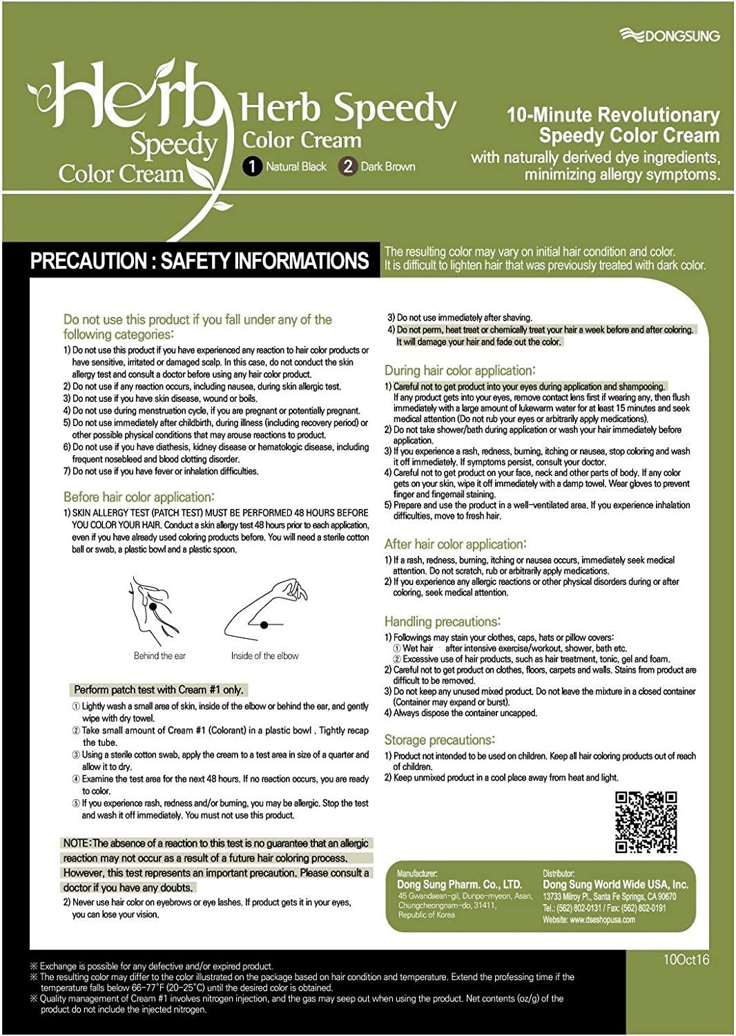 Herb Speedy PPD Free Hair Dye, Ammonia Free Hair Color Natural Black