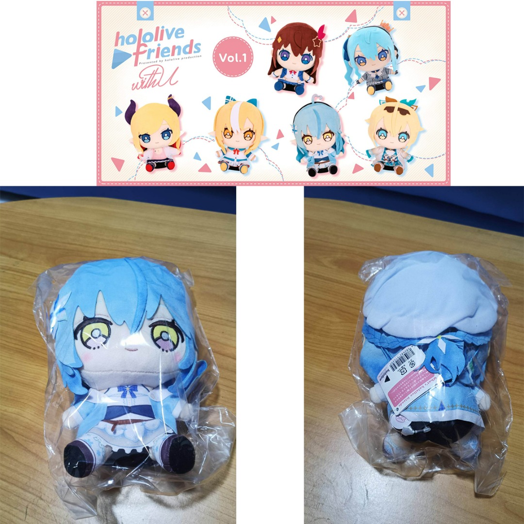 Official Hololive friends with u Plushie Doll Yukihana Lamy & others  Official Goods (ホロライブ 娃娃 雪花菈米