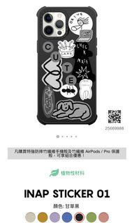 INAPSQUARE Casetify IPhone 12 Pro Max 特強防摔竹纖維保護殼
