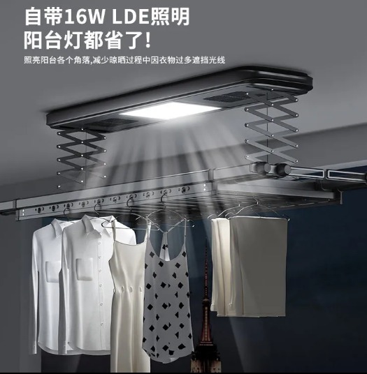 installation clothesline, drying rack, smart laundry system, automatic drying rack, install