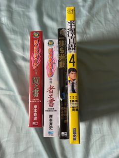 (Category: ) located in . Submitted by at7183 (Listing ID 1237399151, Image 1). Description: .