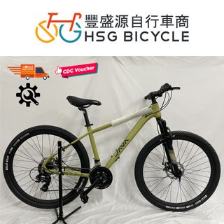 (Category: ) located in . Submitted by hsgbicycle (Listing ID 1237482443, Image 1). Description: .