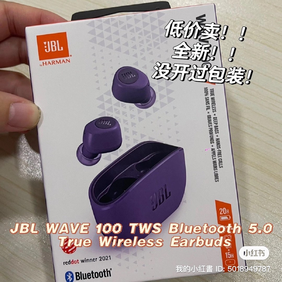 JBL WAVE 100 TWS Bluetooth 5.0 True Wireless Earbuds with Built in