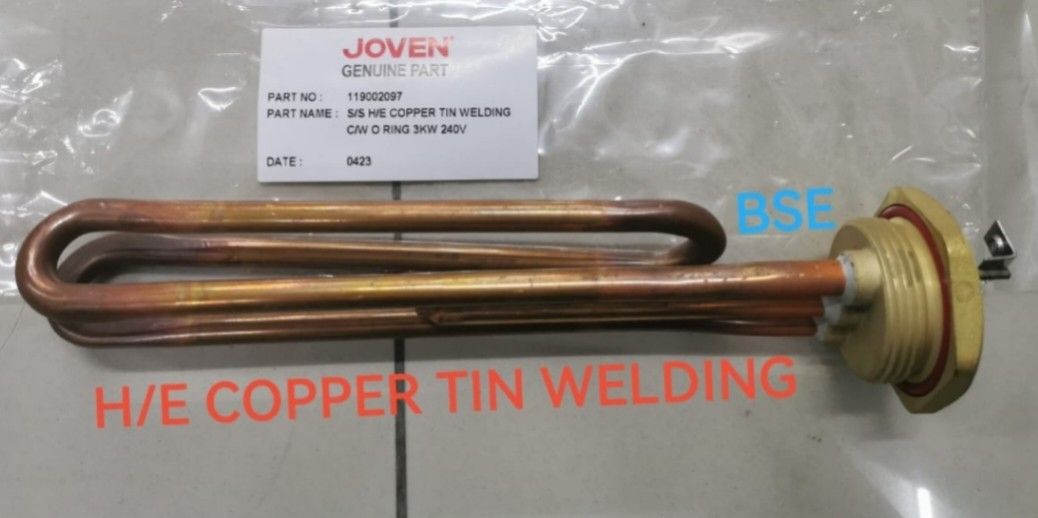 JOVEN spare part 119002089 or 119002097 Heating Element for JOVEN