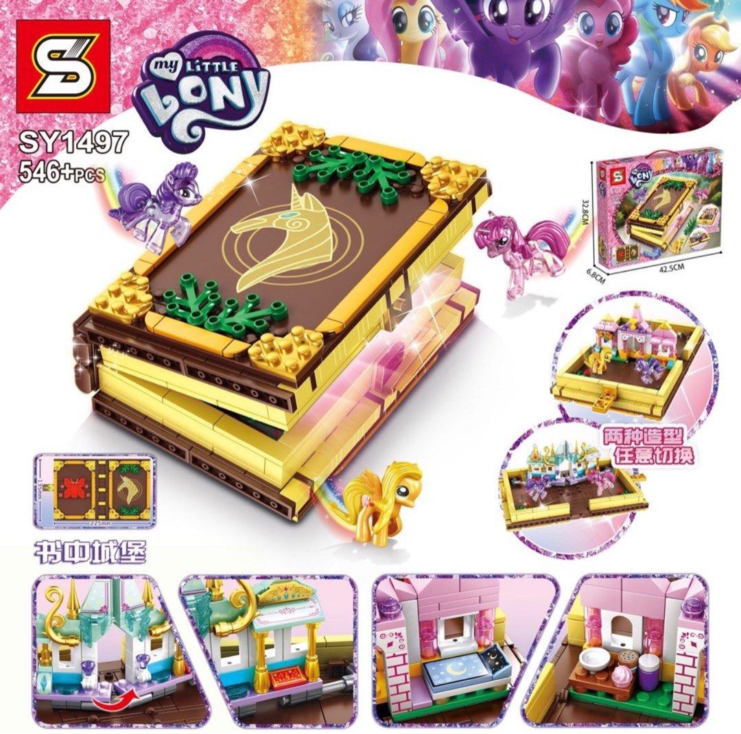 My little pony lego set 2025