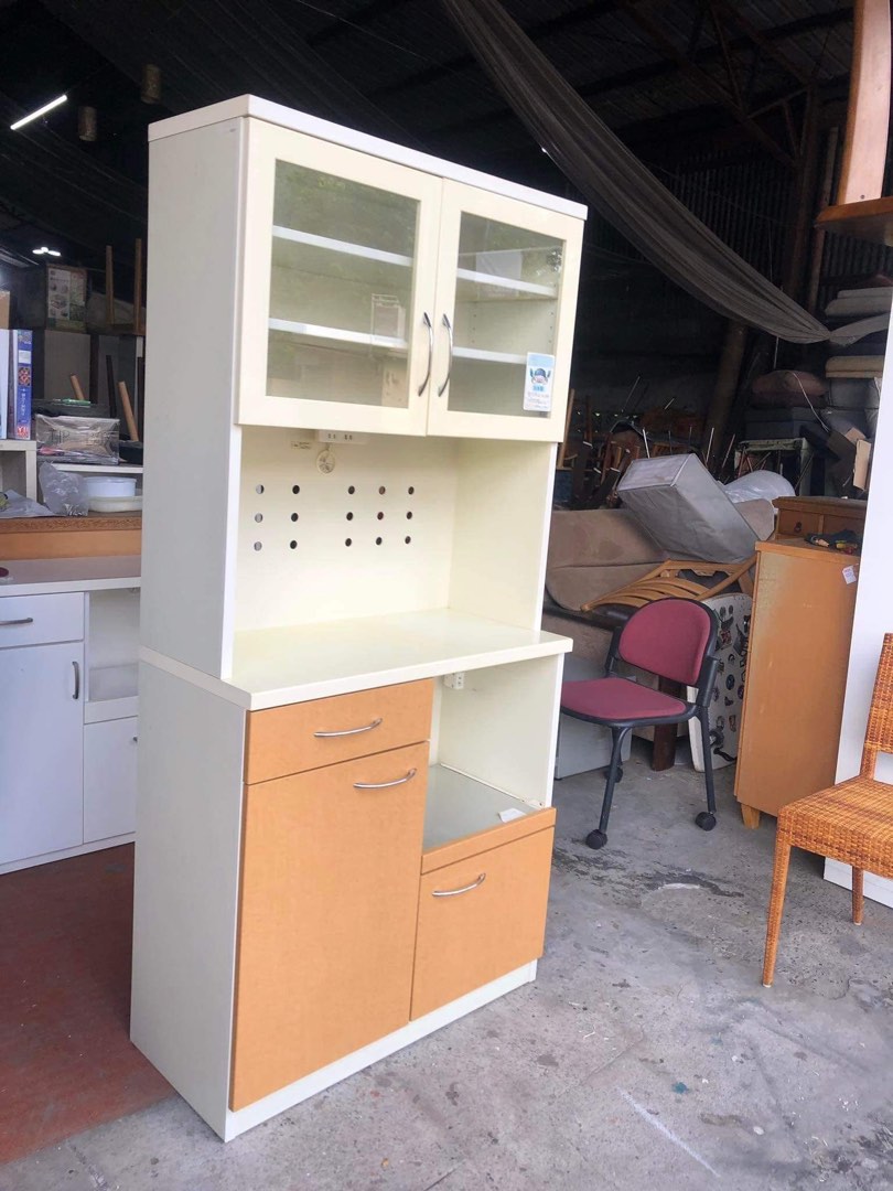 Kitchen Japan surplus on Carousell