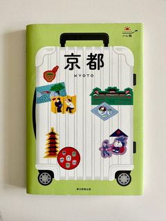 （分類：）位於 。 由 siu.yee 提交（商品編號 1237409298，圖片 1）。簡介： 。